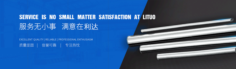 聯(lián)系電話