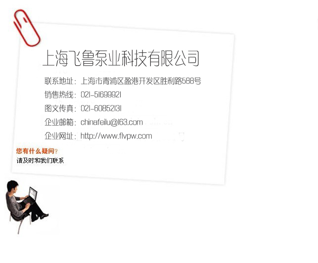 聯(lián)系方式